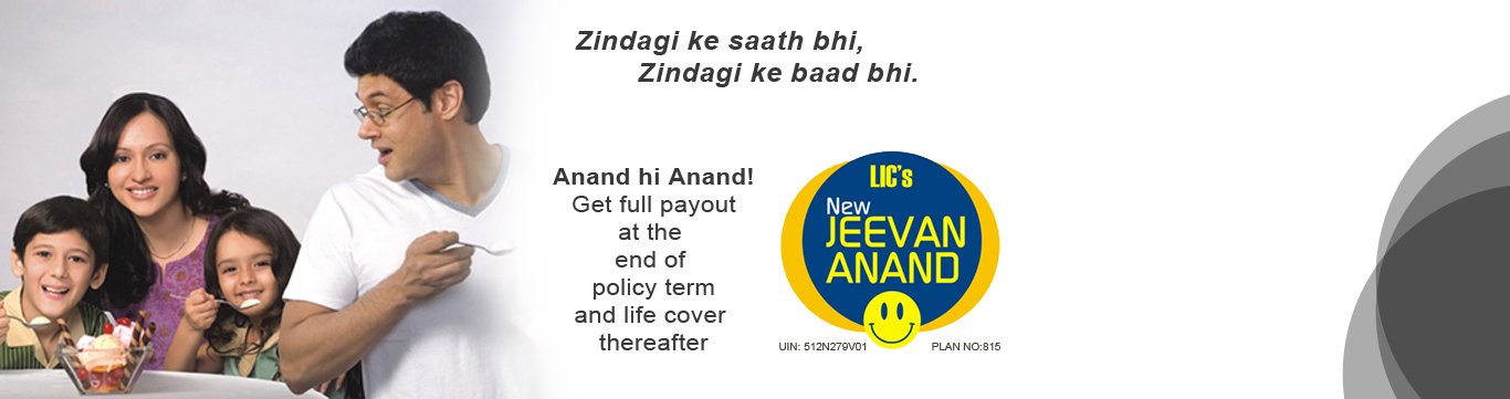 New Jeevan Anand Plan | LIC Agent Delhi