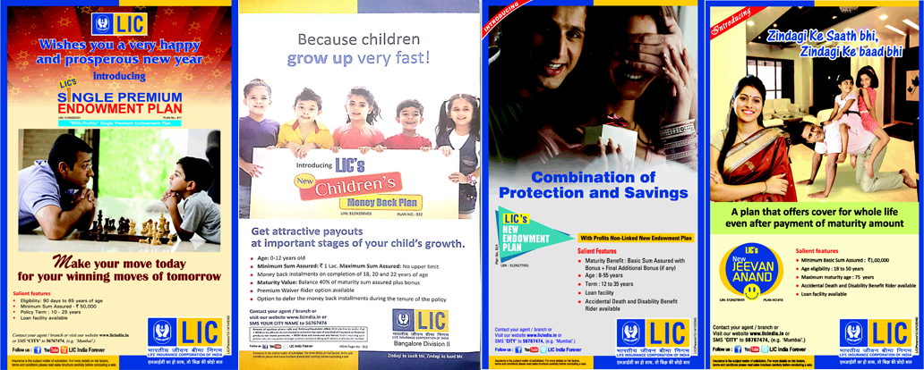 LIC of India | LIC Agent Delhi